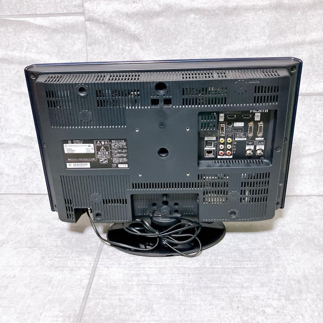 HITACHI WOOO 22型液晶テレビ L22-H05 TV リモコン付き