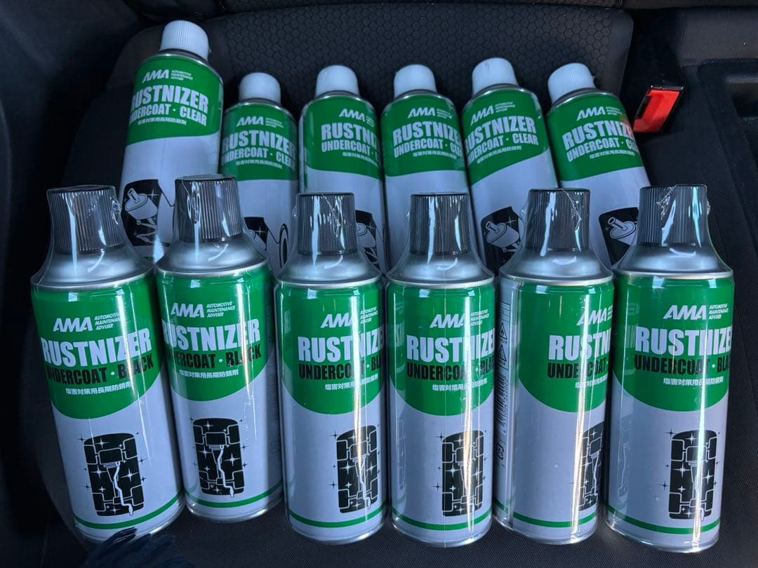 オベロン ラストナイザー アンダーコートブラック マフラーブラック 12本セット