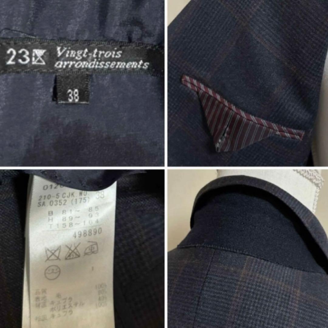 【新品含！Mスーツ】23区　英国チェック　ジャケット　CHAVARIE スカート