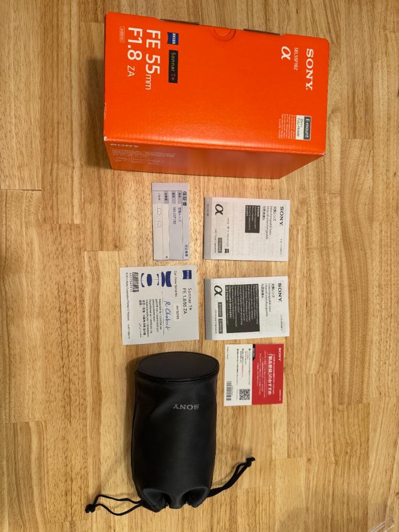 「美品_フィルター付」SONY SonnarT*FE 55mm F1.8ZA