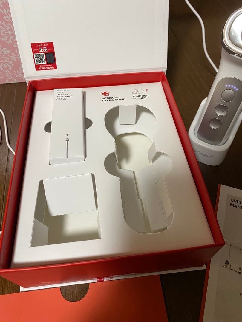 MEDICUBE ユーセラ　ディープショット 美顔器