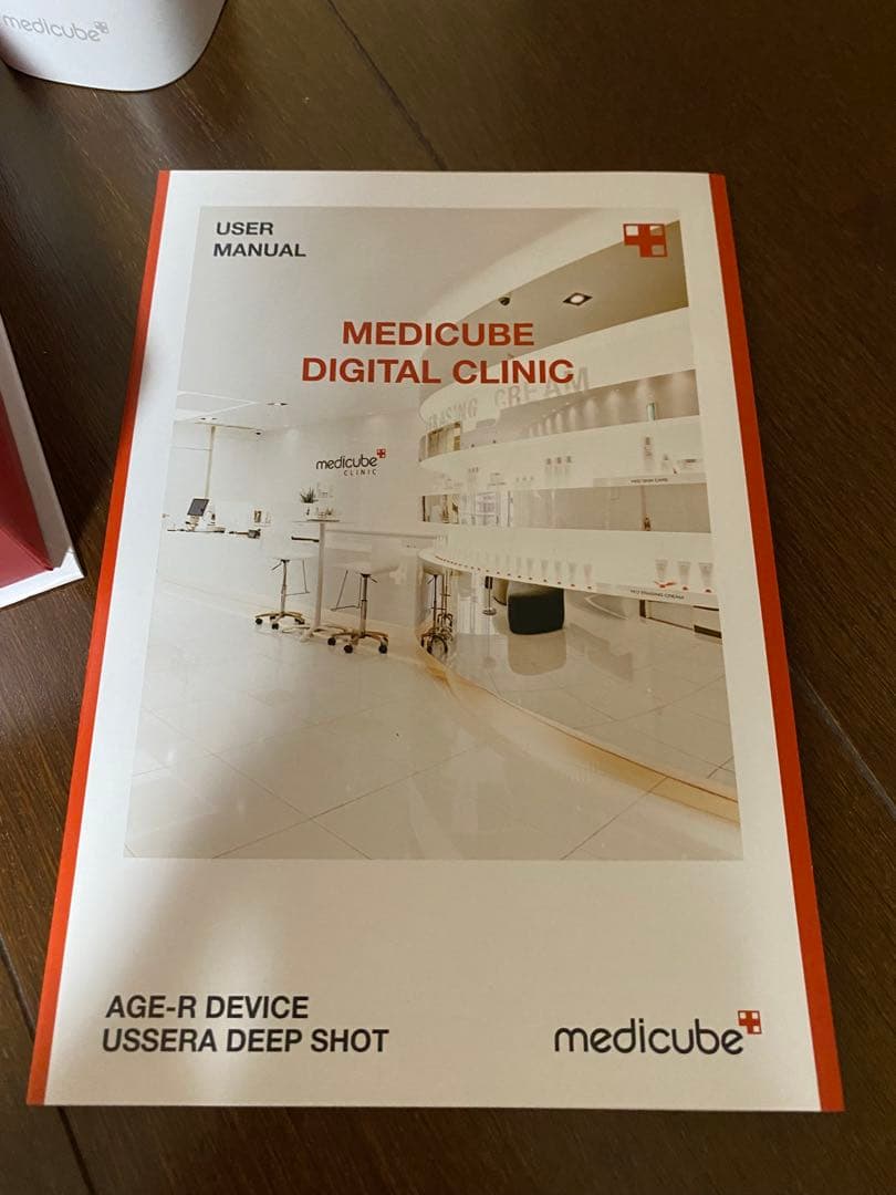MEDICUBE ユーセラ　ディープショット 美顔器