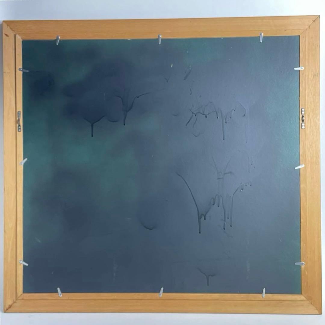 水木鈴子 版画 絵画 すすき