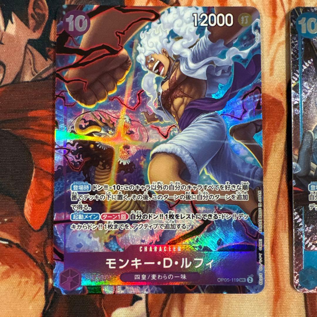 ワンピースカード　English 2nd anniversary set