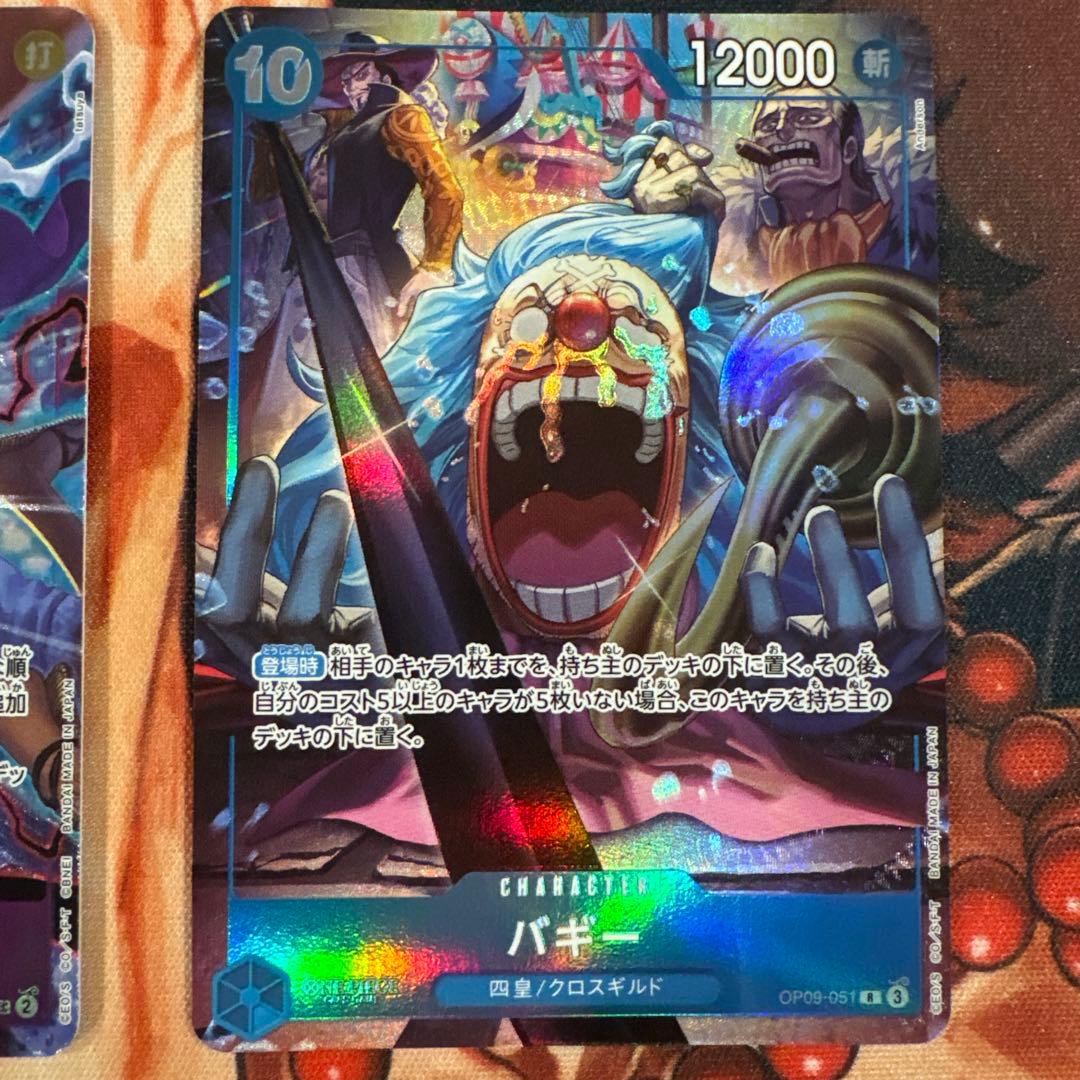 ワンピースカード　English 2nd anniversary set