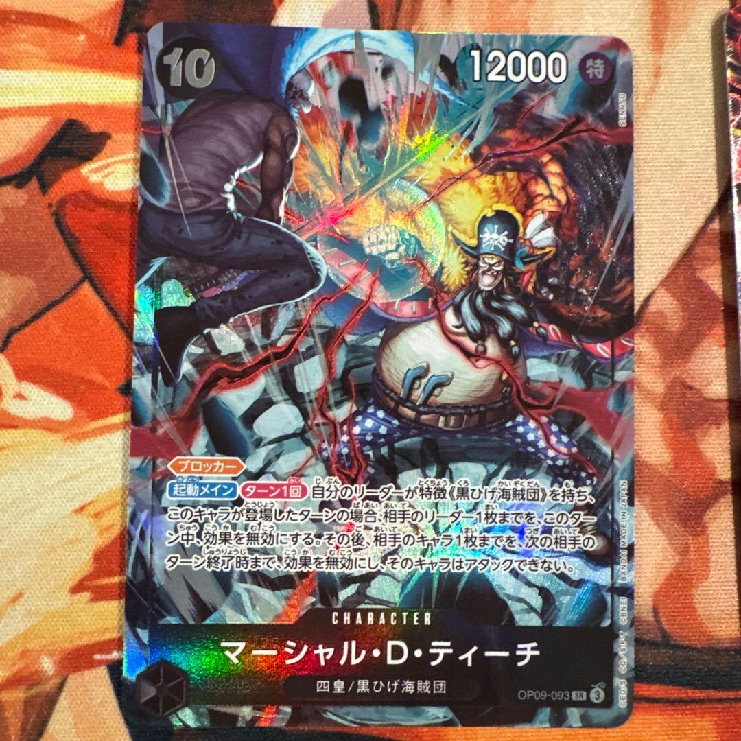 ワンピースカード　English 2nd anniversary set