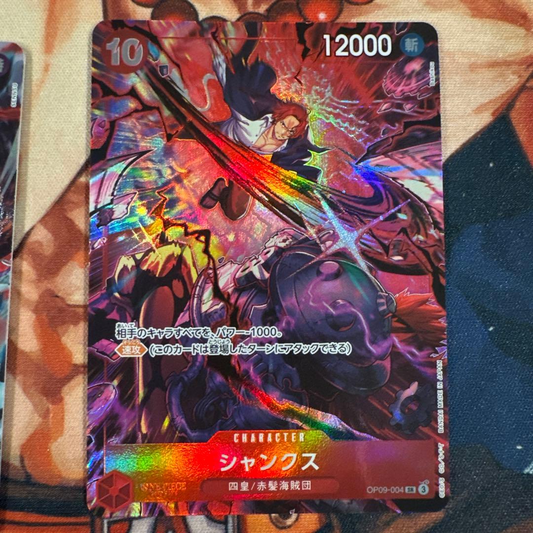 ワンピースカード　English 2nd anniversary set