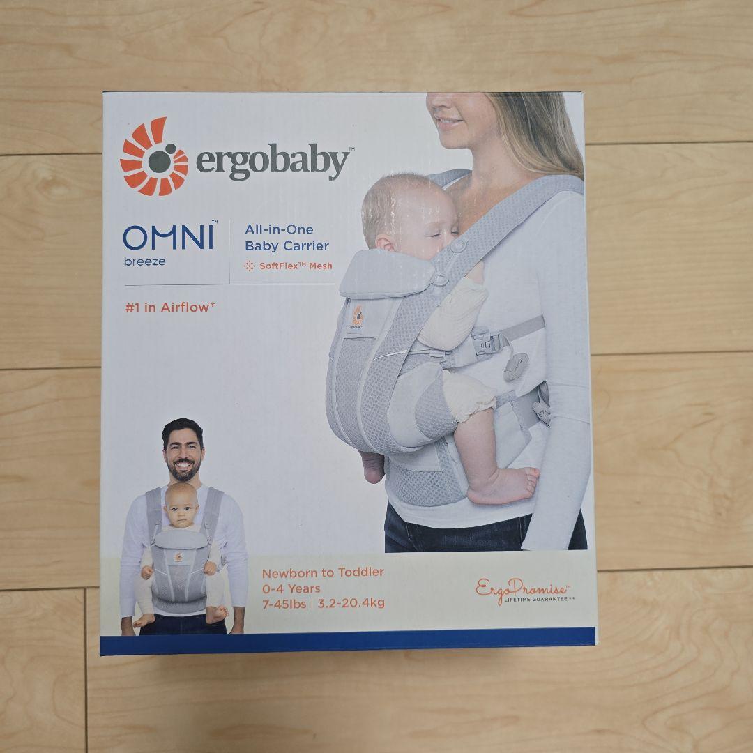 エルゴベビー OMNI Breeze パールグレー