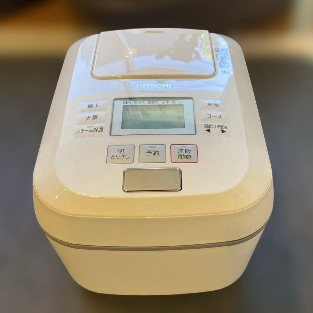 沸騰鉄釜 ふっくら御膳 RZ-V100GM(W)　フロストホワイト　2020年製