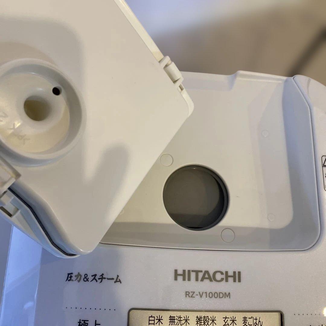 沸騰鉄釜 ふっくら御膳 RZ-V100GM(W)　フロストホワイト　2020年製