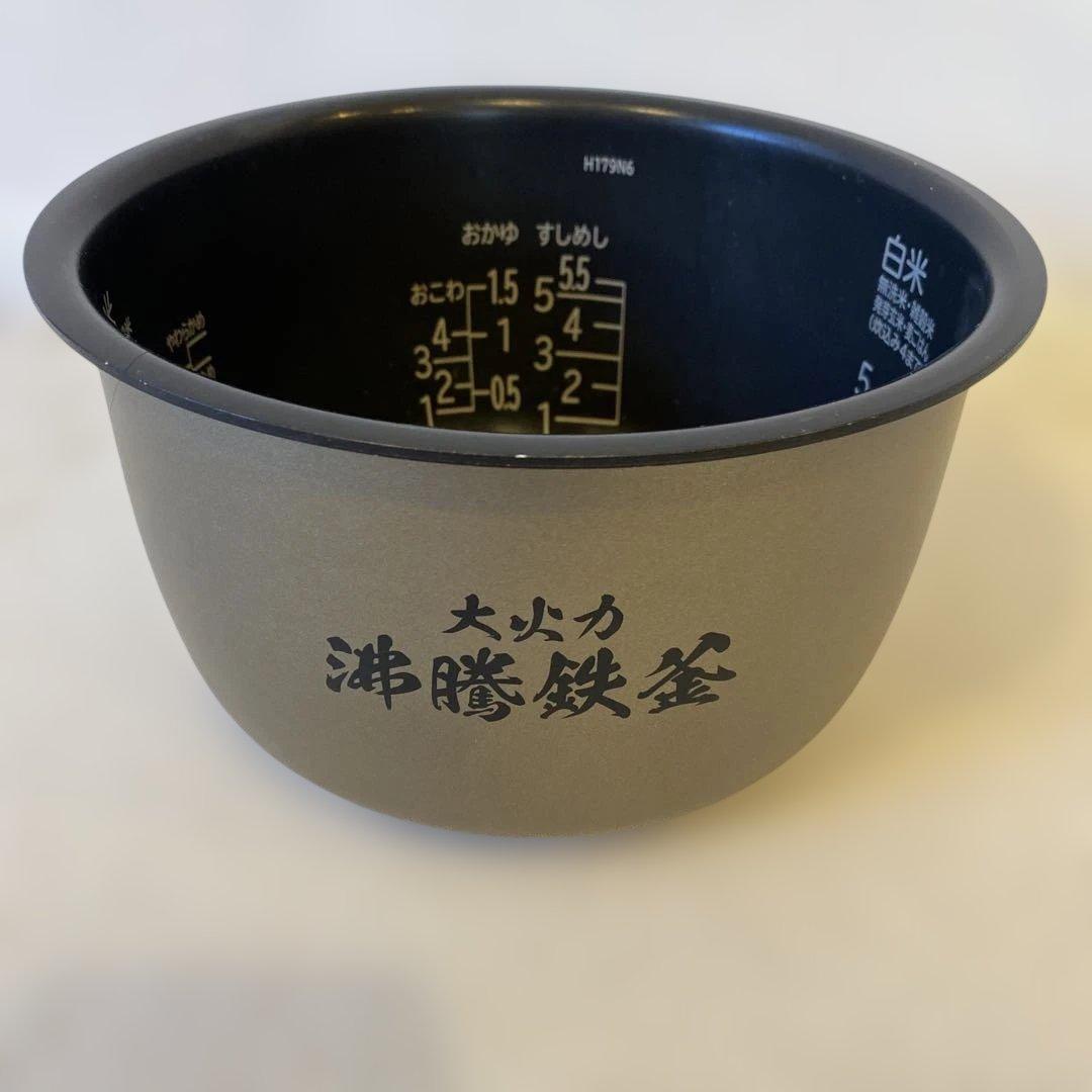 沸騰鉄釜 ふっくら御膳 RZ-V100GM(W)　フロストホワイト　2020年製