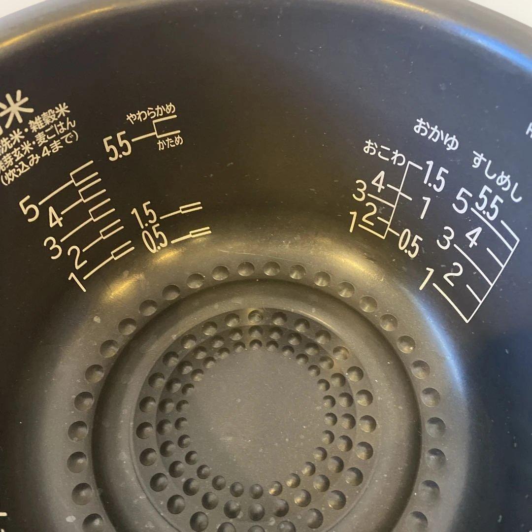 沸騰鉄釜 ふっくら御膳 RZ-V100GM(W)　フロストホワイト　2020年製