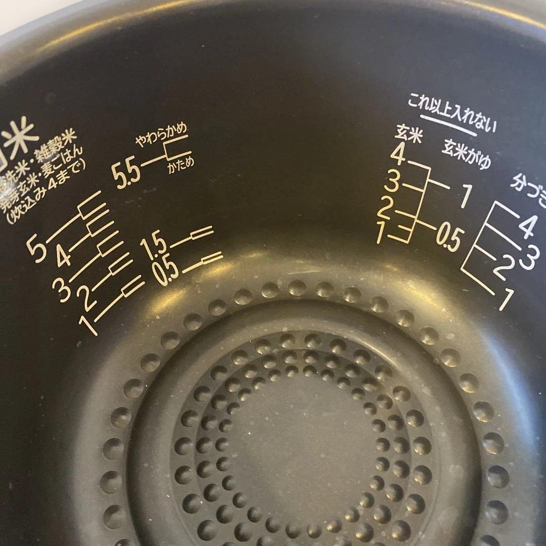 沸騰鉄釜 ふっくら御膳 RZ-V100GM(W)　フロストホワイト　2020年製