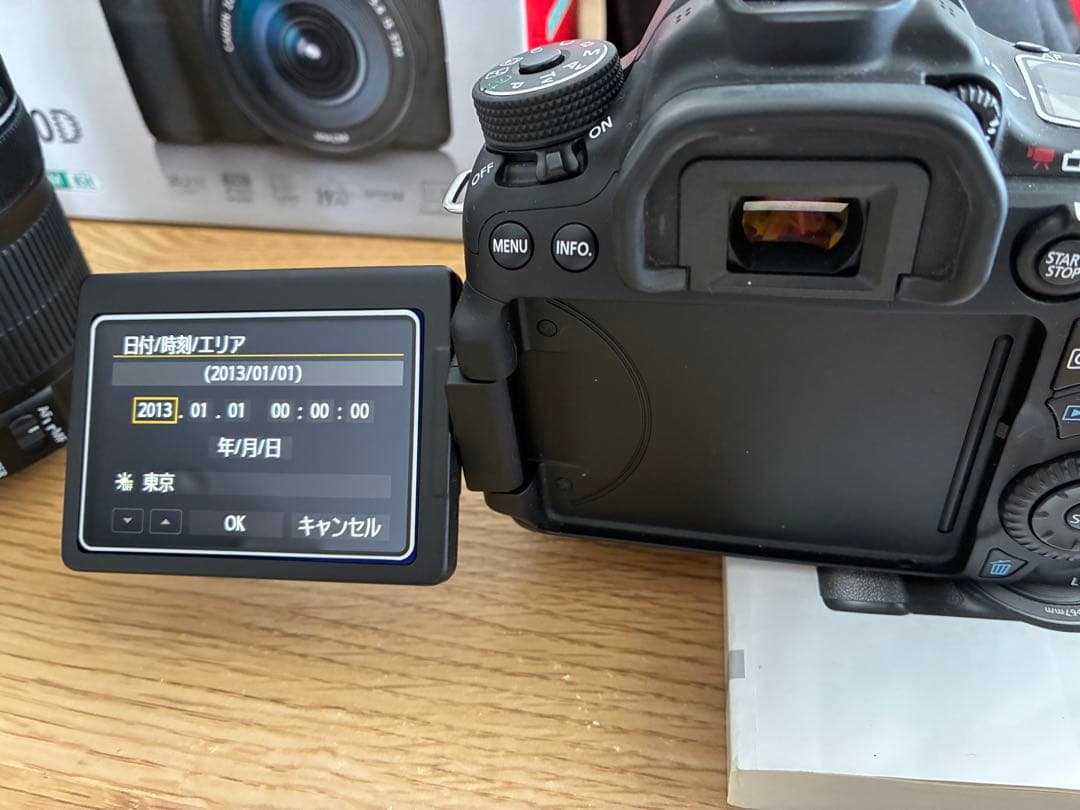 Canon EOS 70D デジタル一眼レフ