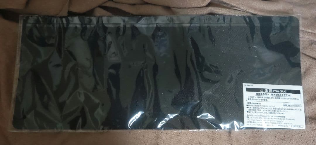 ラッシュデュエル　コスモス姫のお戯れ　プレイマット