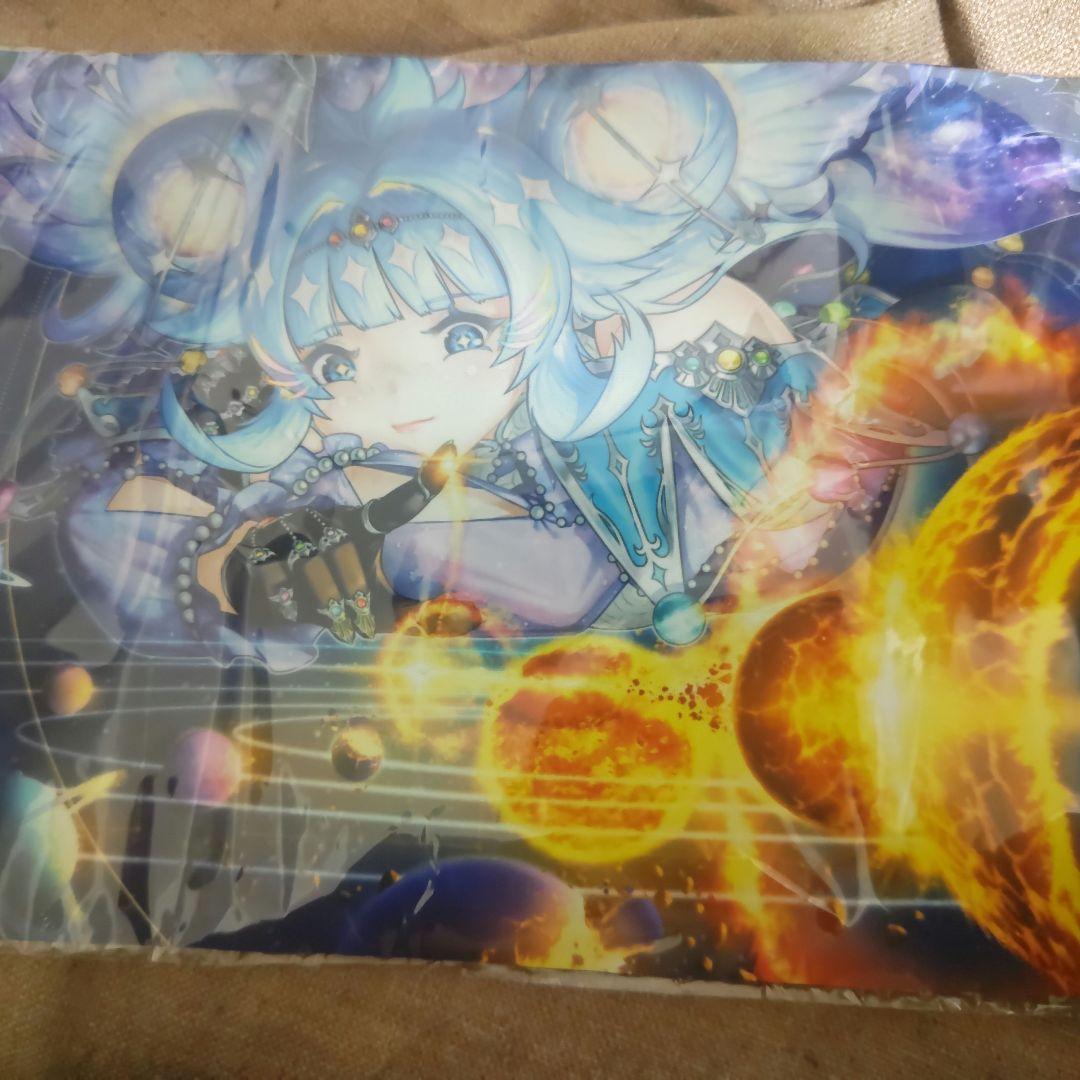 ラッシュデュエル　コスモス姫のお戯れ　プレイマット