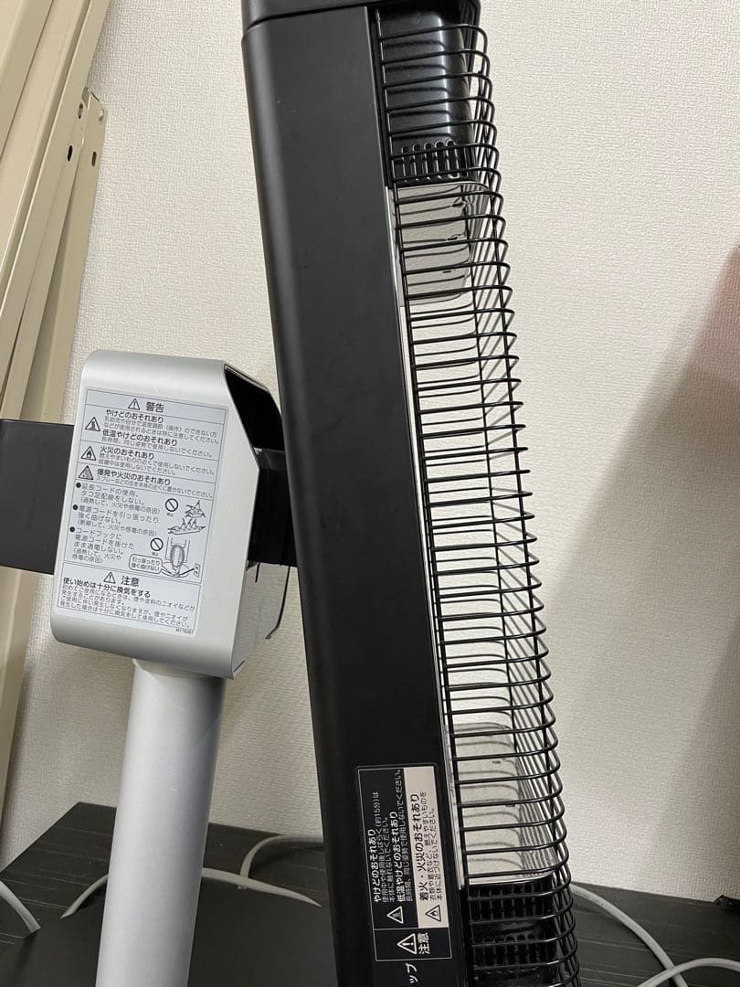 ダイキン DAIKIN セラムヒート ERFT11ZS-T 暖房機　2022年製