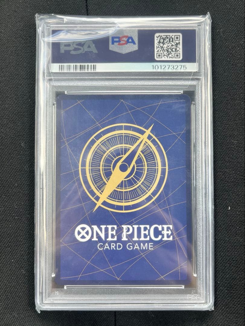 モンキー・D・ルフィ SEC SP(スペシャルカード) PSA10