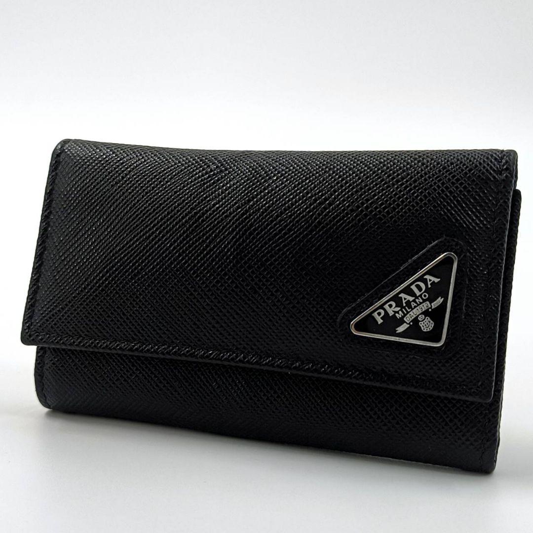 希少モデル プラダ サフィアーノ レザー 6連 キーケース 黒 2PG222