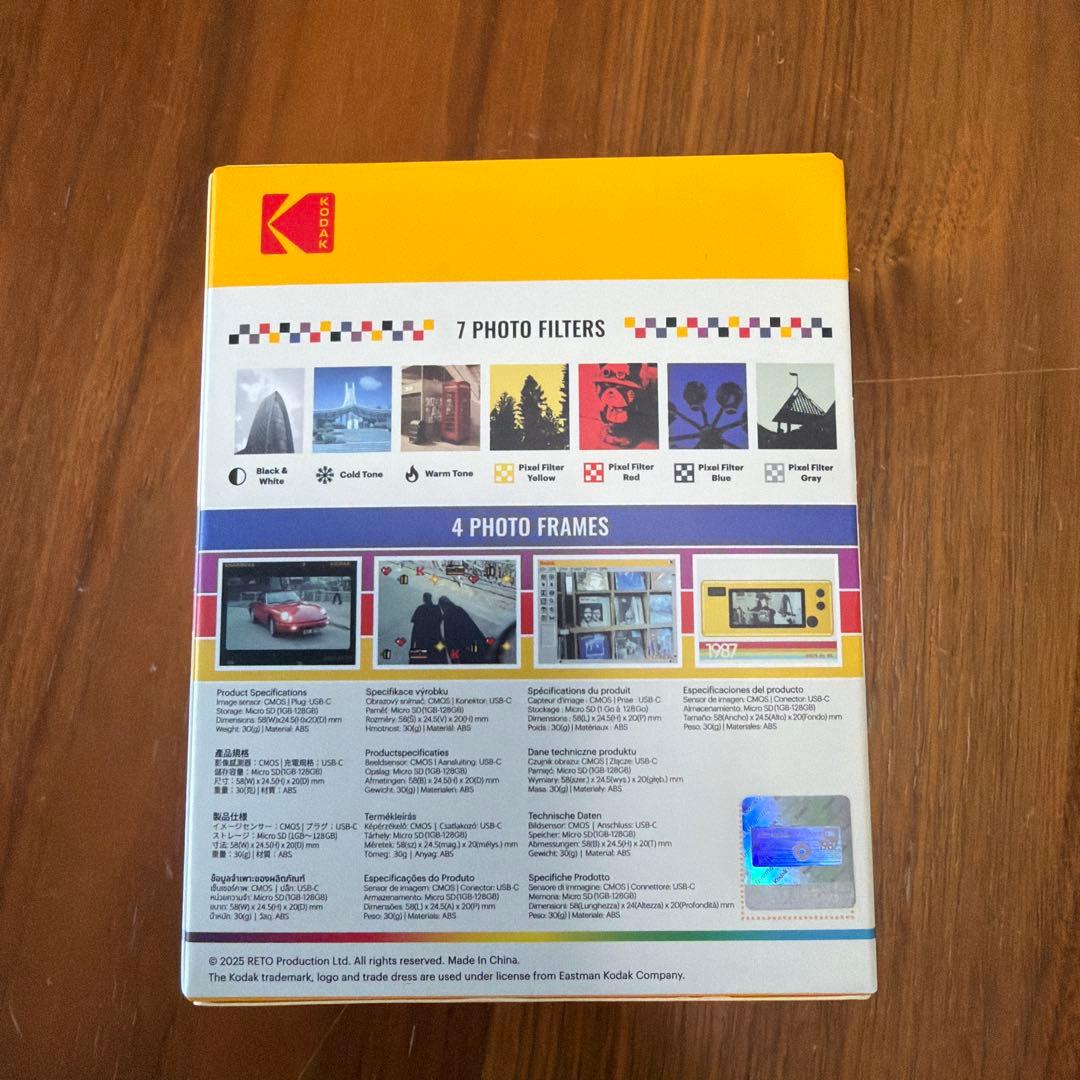 Kodak Charmera キーチェーンデジタルカメラ 1987年デザイン