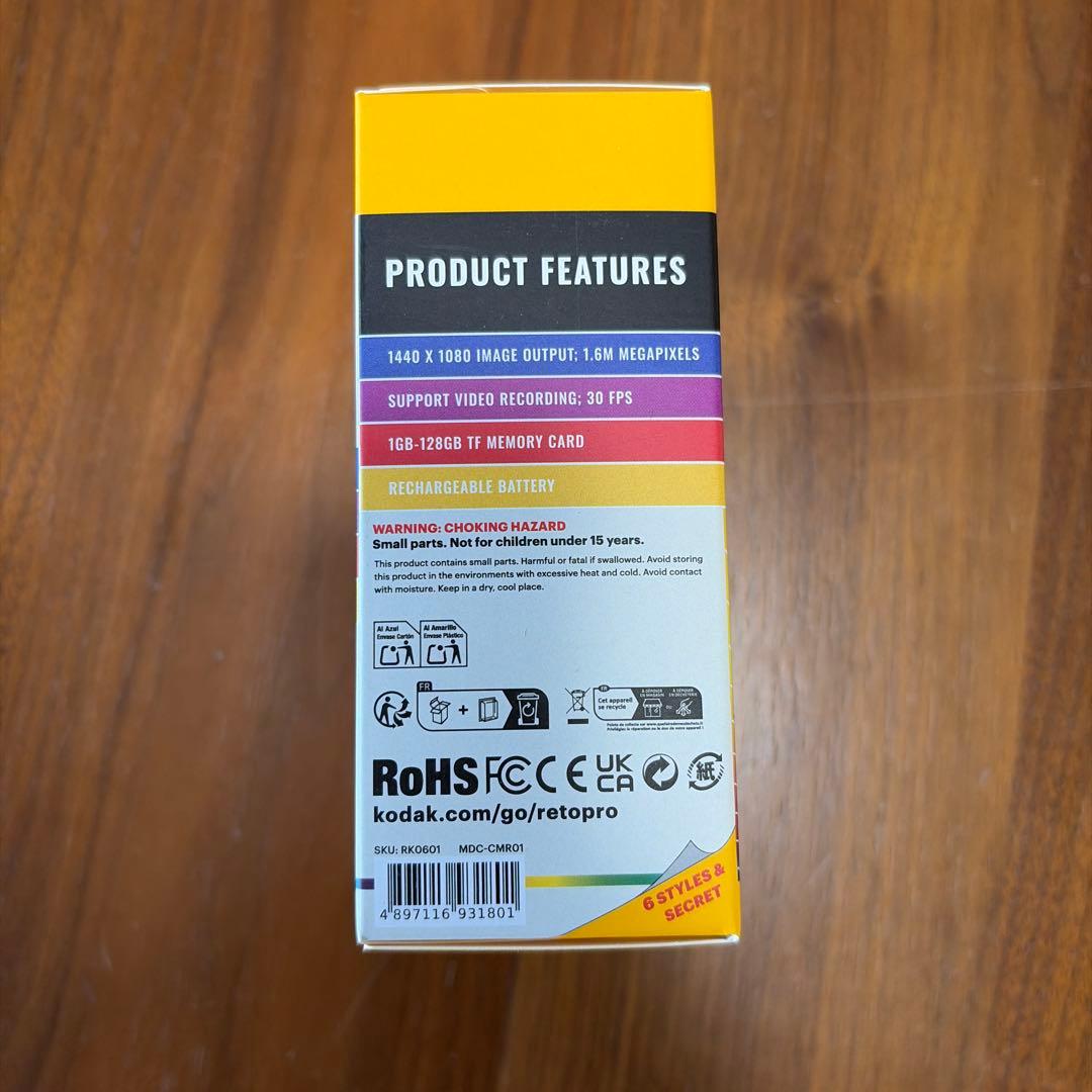 Kodak Charmera キーチェーンデジタルカメラ 1987年デザイン