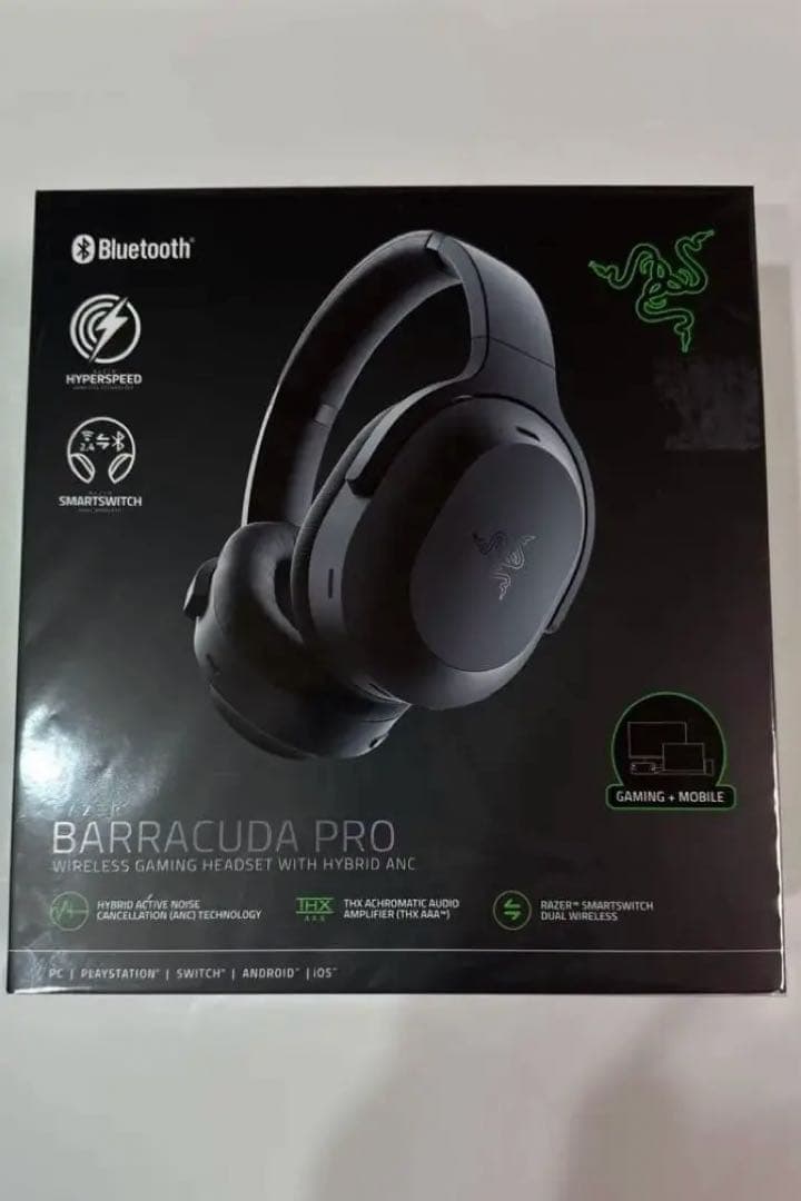 【新品未使用未開封】Razer Barracuda Pro バラクーダ　プロ