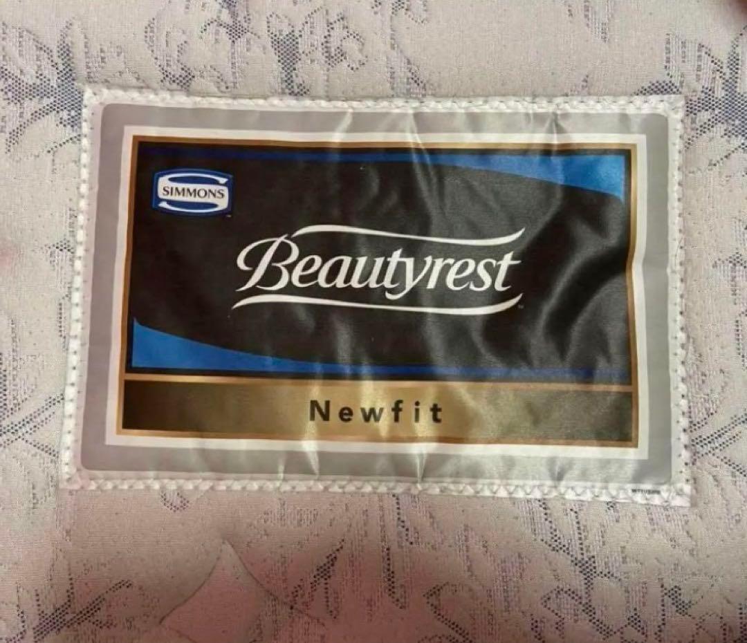 シモンズ Beautyrest ニューフィット シングルベッドSIMMONS