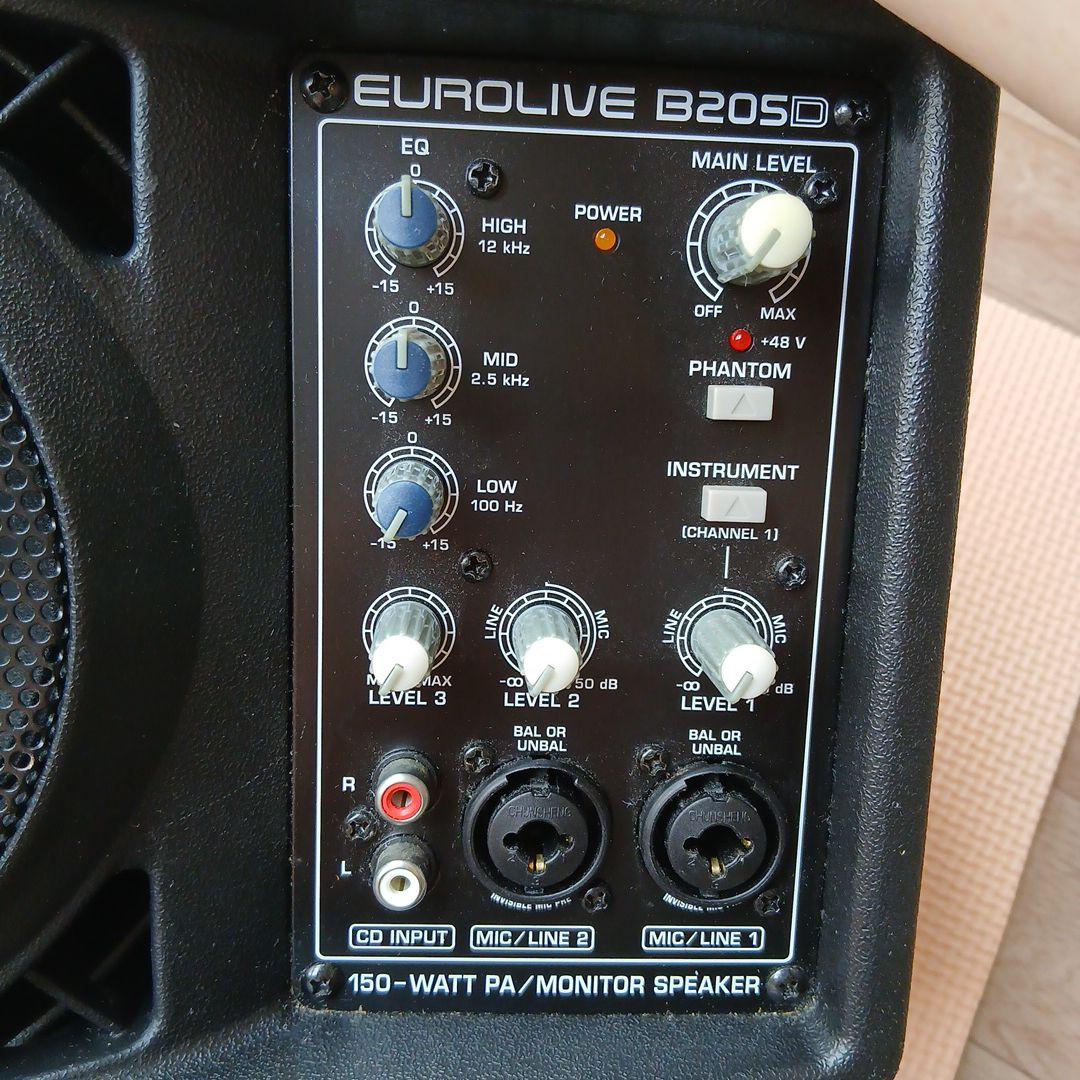 パワード PA スピーカー BEHRINGER B205D