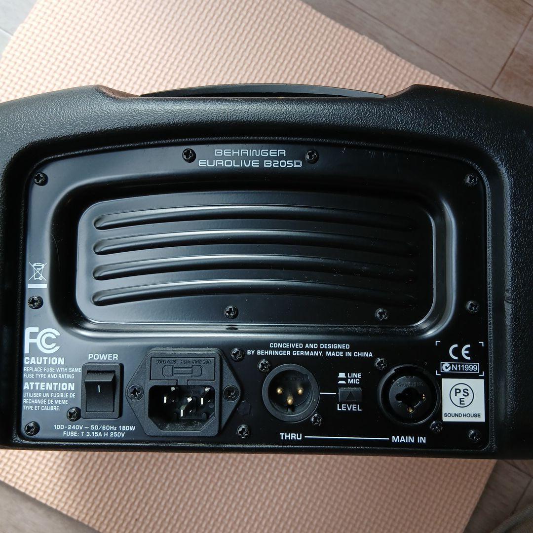 パワード PA スピーカー BEHRINGER B205D