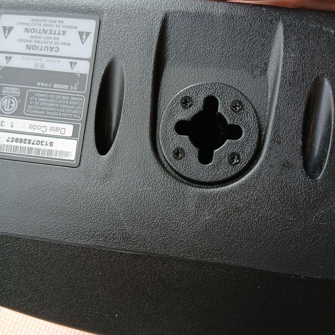 パワード PA スピーカー BEHRINGER B205D