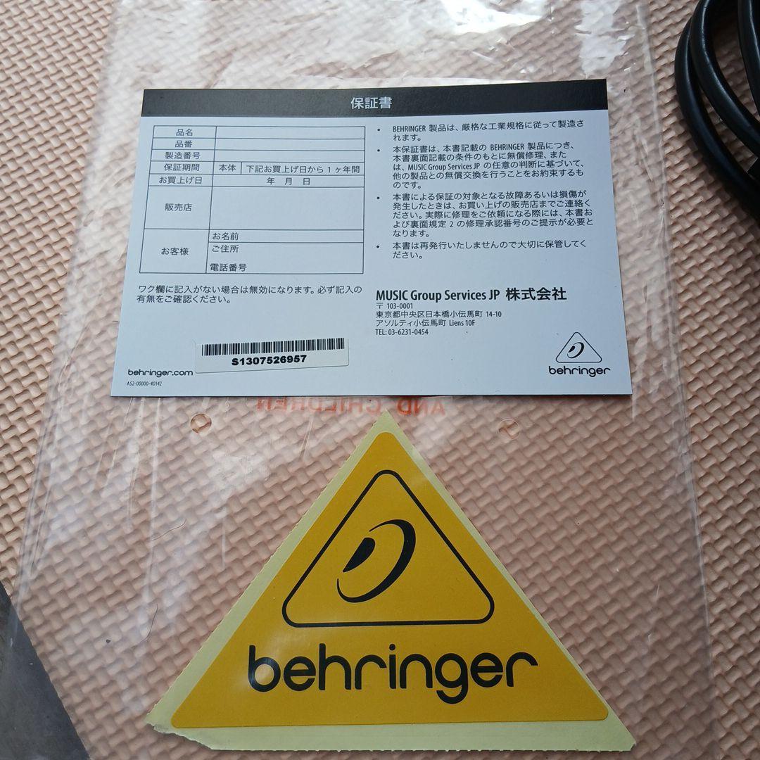 パワード PA スピーカー BEHRINGER B205D