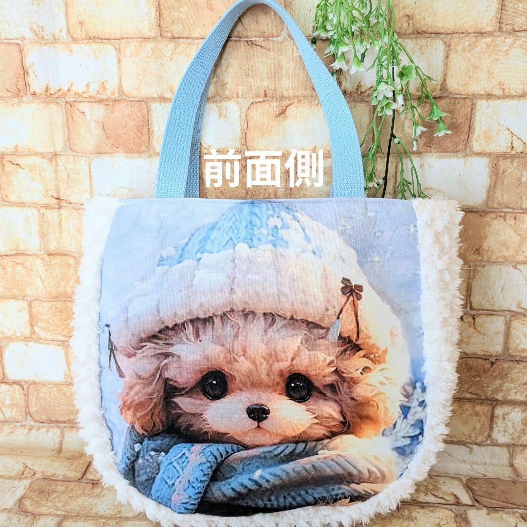 ami様用個別オーダーページ パネル生地 ねこ*いぬ*女の子*バッグ等