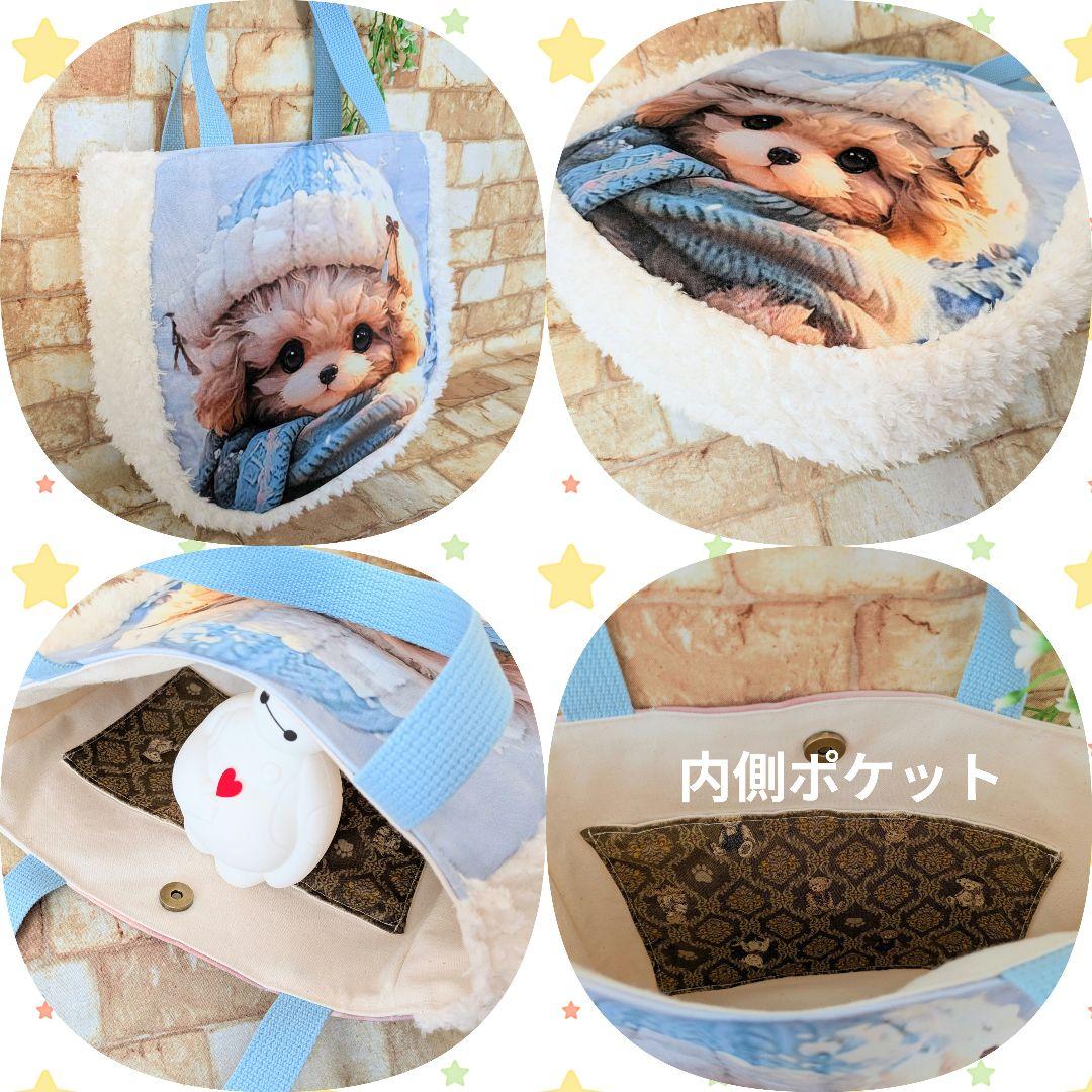 ami様用個別オーダーページ パネル生地 ねこ*いぬ*女の子*バッグ等