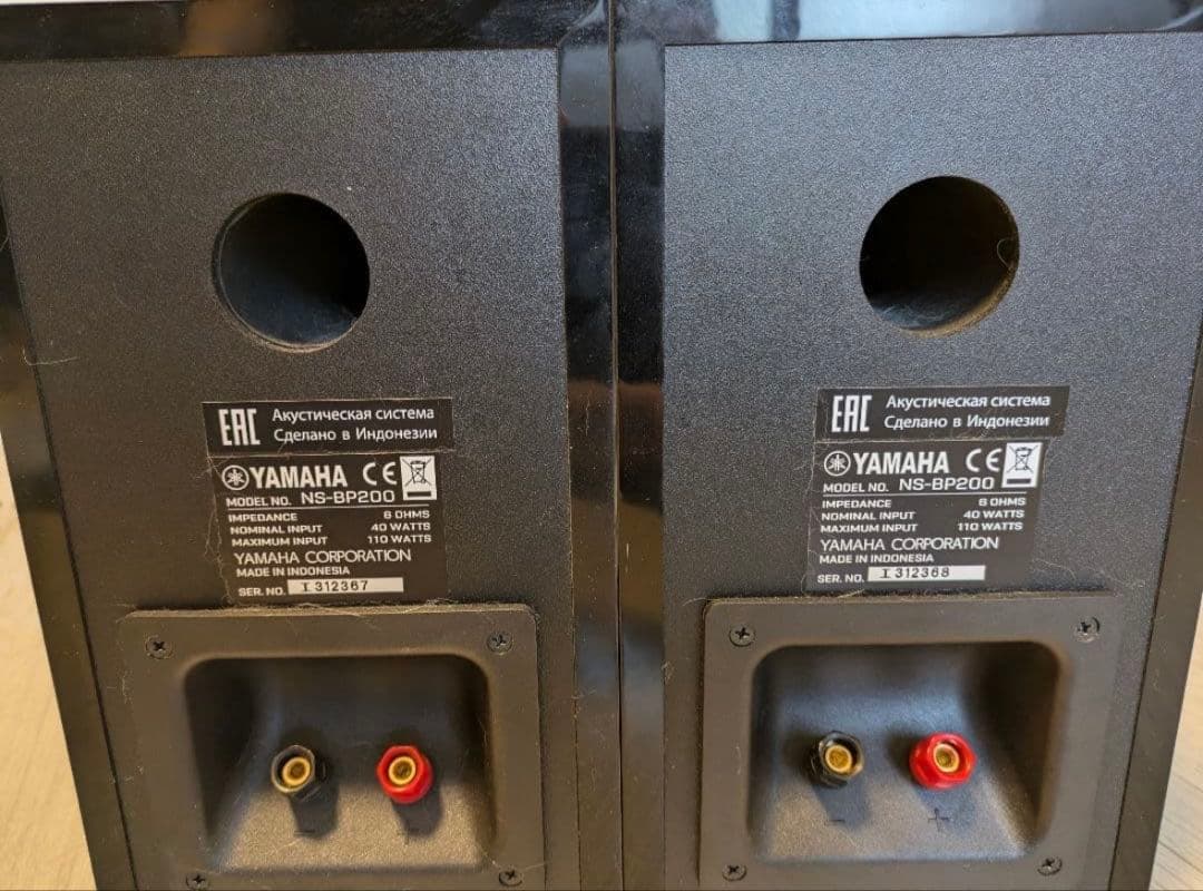 ヤマハスピーカー 　(ピアノブラック)　NS-BP200BP