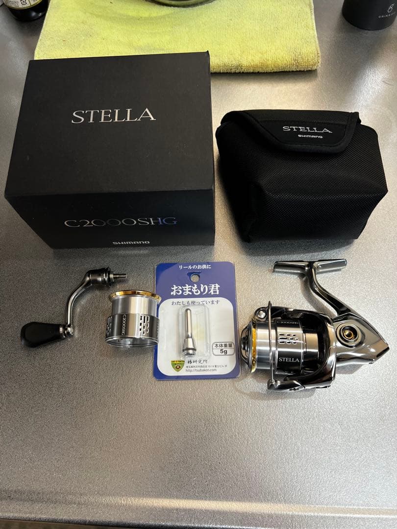 ステラ18STELLA C2000SHG 替スプール付き