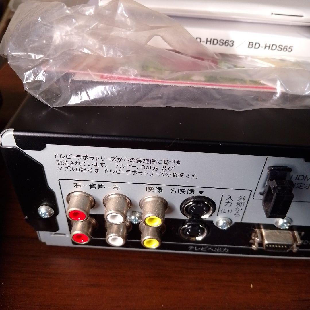 ぷう AQUOS ブルーレイレコーダー BD-HDS63