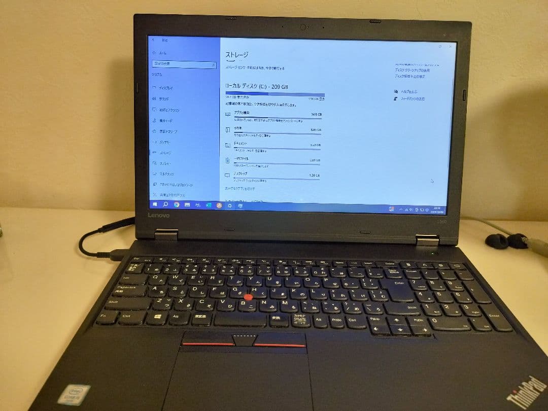 Windowsノート本体 ThinkPad L560 i5/8GB/SSD256GB/Win10Pro