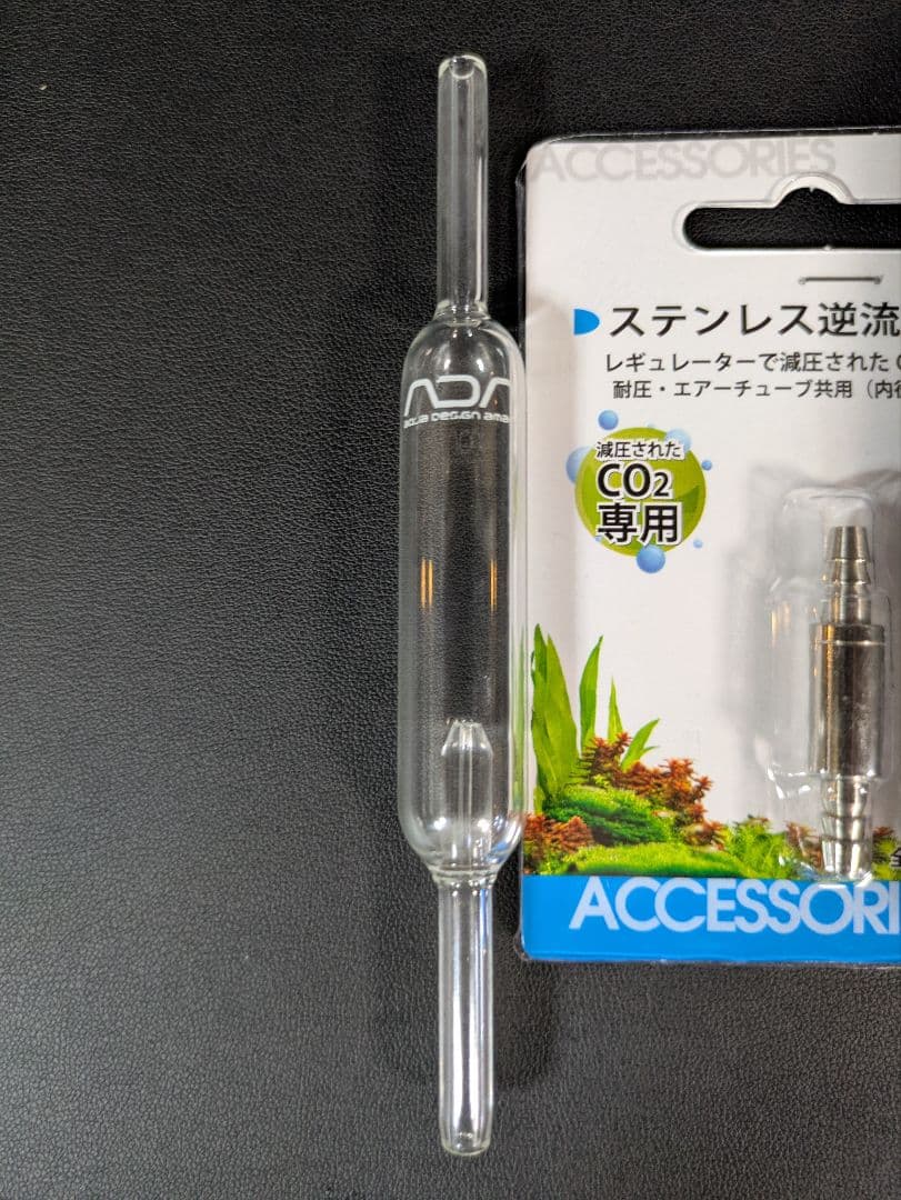 adaパレングラスラージ30