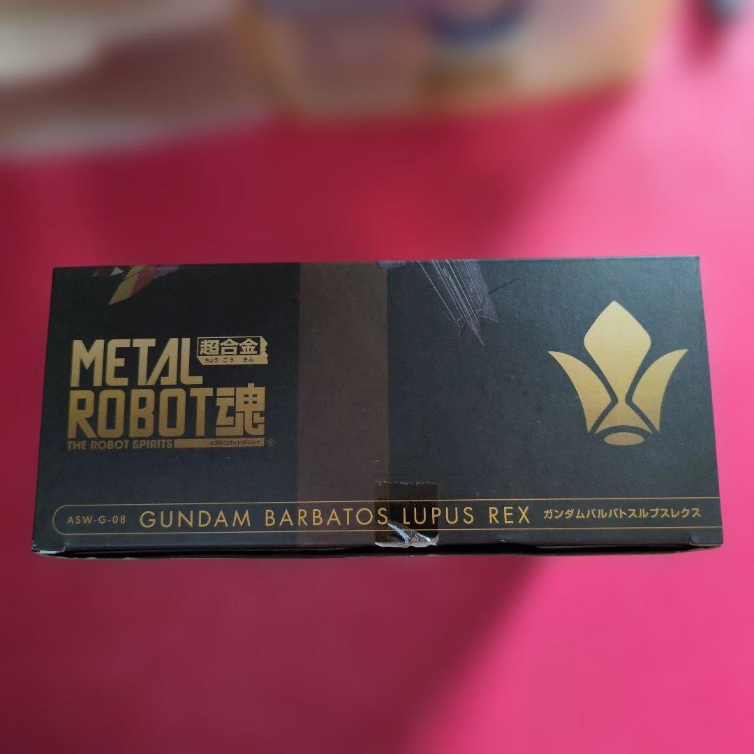 l robot魂 バルバトスルプスレクス　鉄血　メタルロボット魂