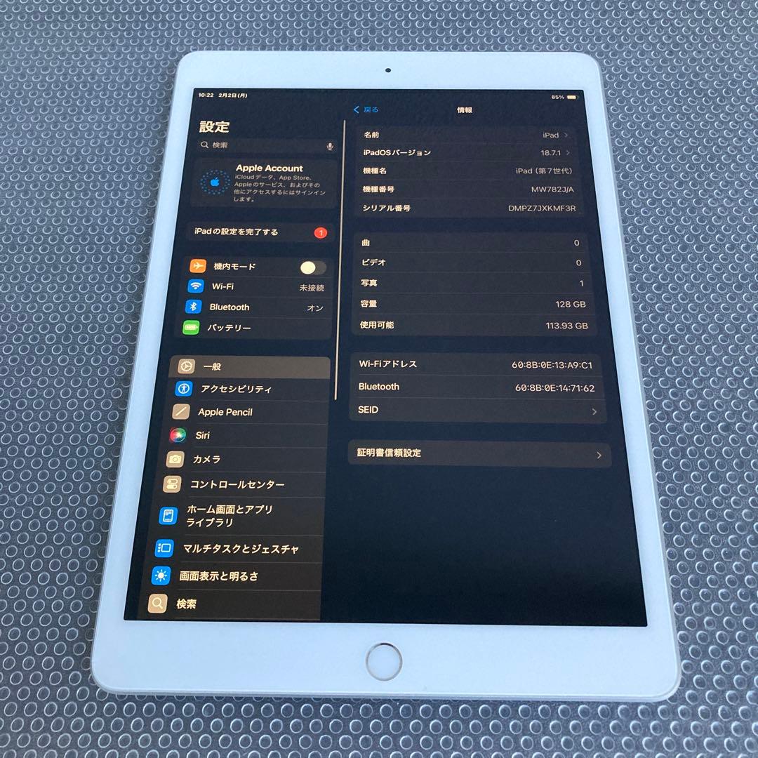 4016 美品☆電池最良好☆iPad7 第7世代 128GB WIFIモデル☆