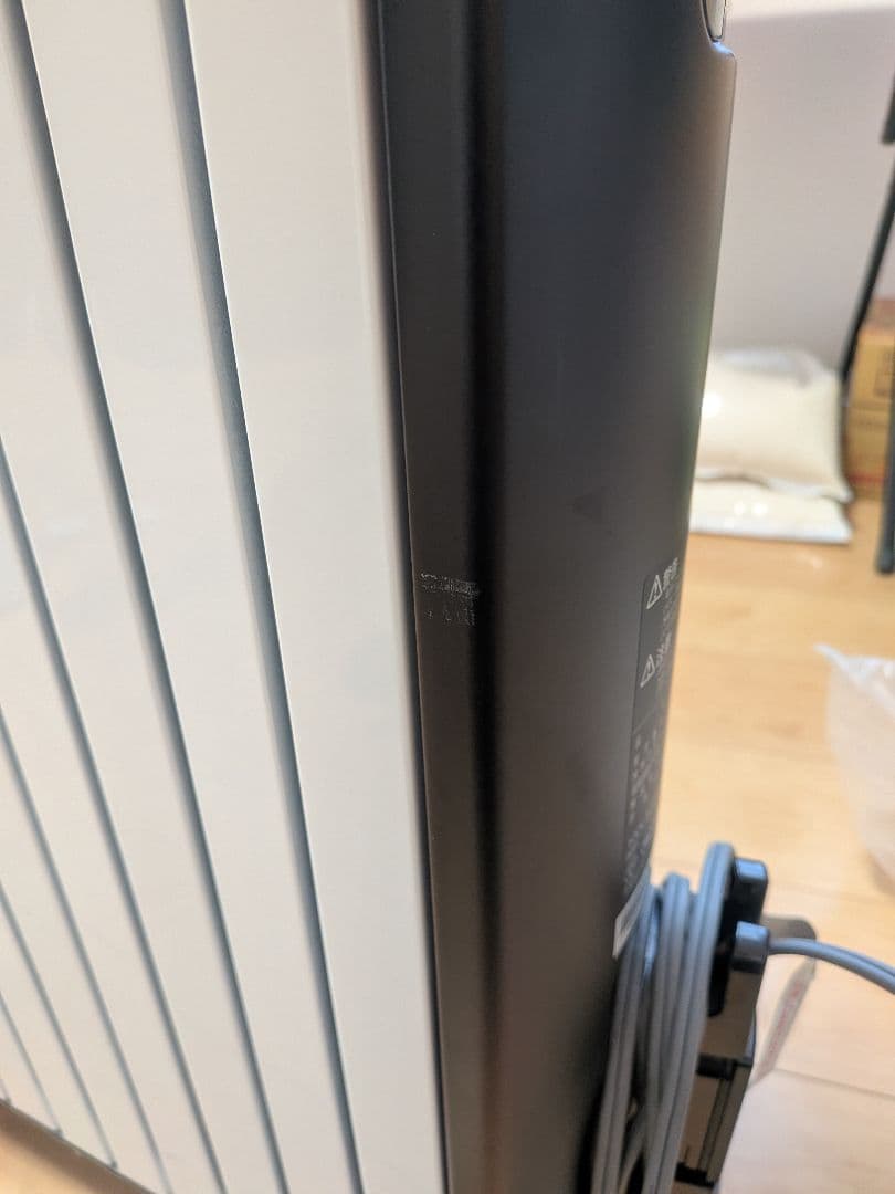 【極美品 DeLonghi マルチダイナミックヒーター MDHU15-BK