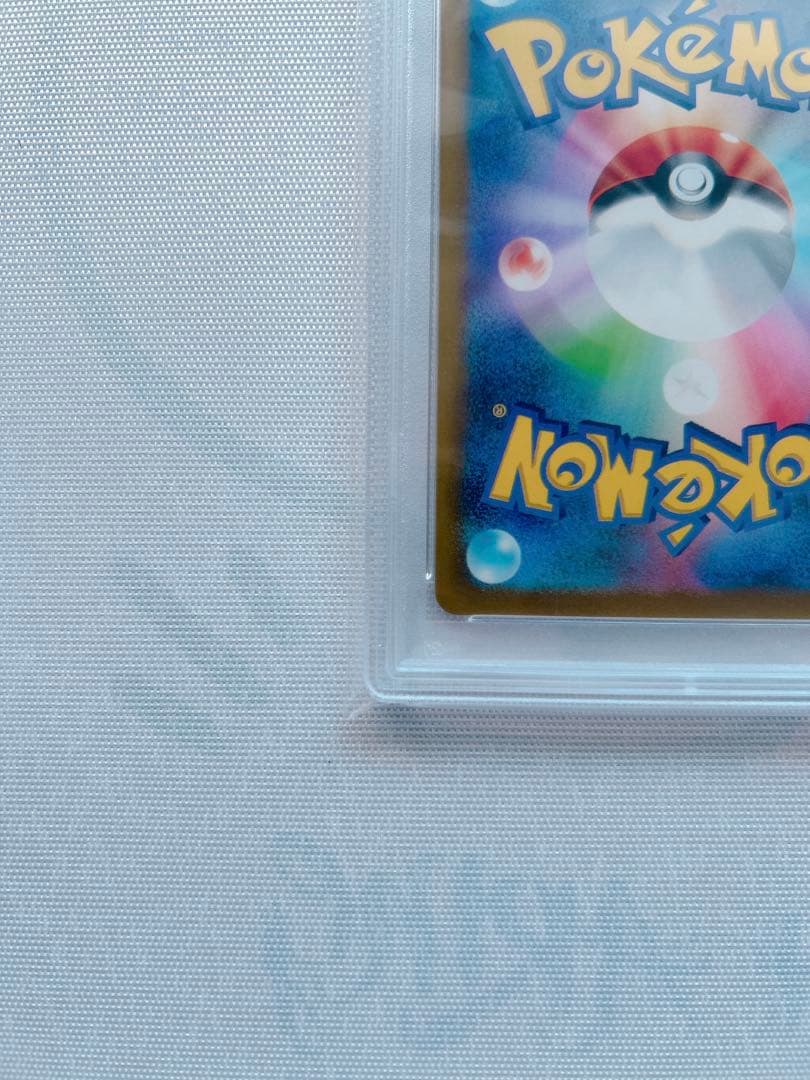 セレナ SR S11a 白熱のアルカナ 081/068