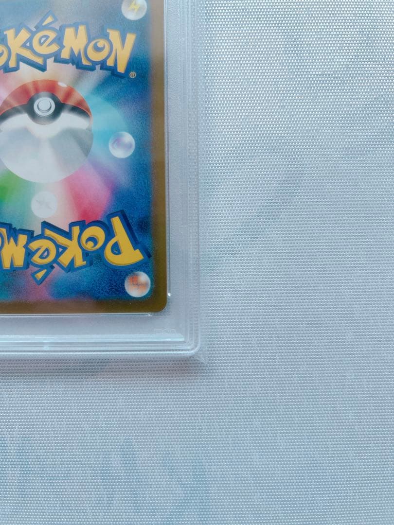 セレナ SR S11a 白熱のアルカナ 081/068