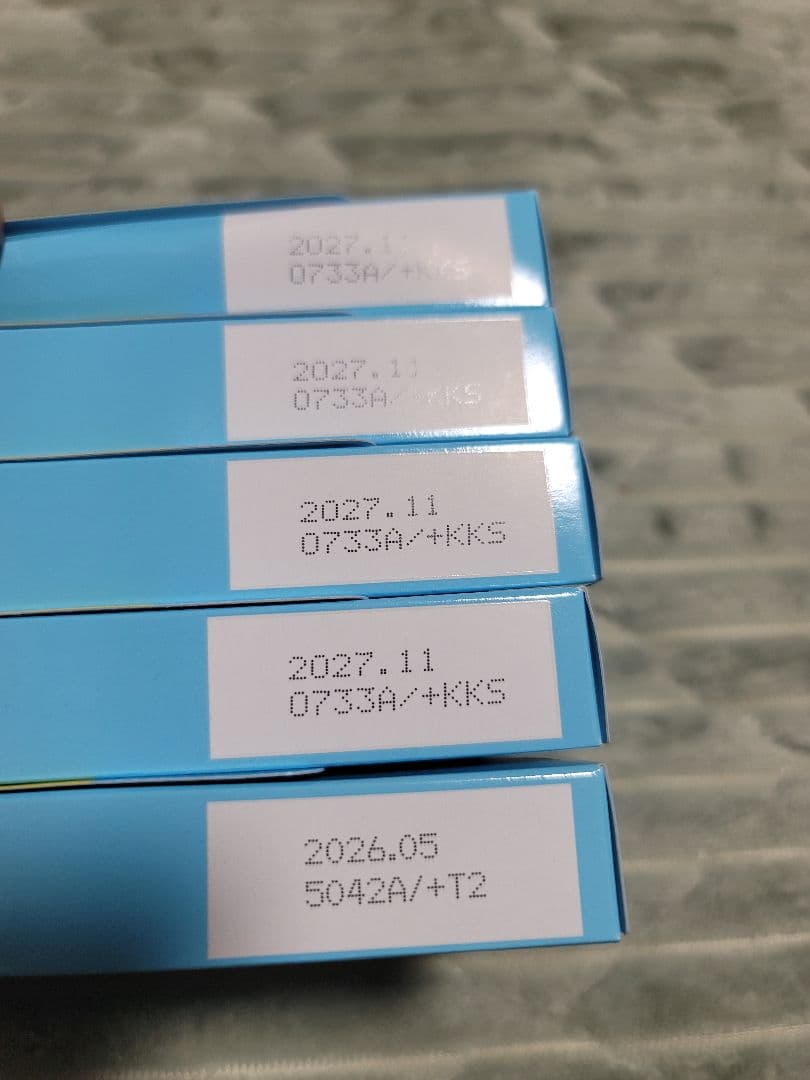 M.C. Butter ダイエットサプリ 2027年11月