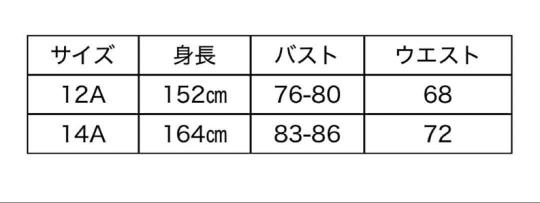 モンクレール　半袖　Tシャツ