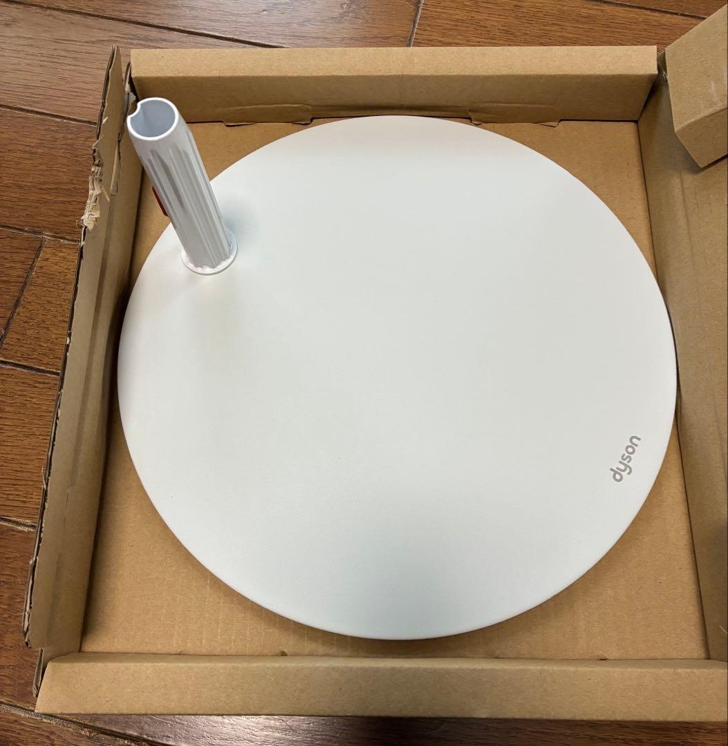 Dyson Floor dok 充電スタンド V12ダイソン