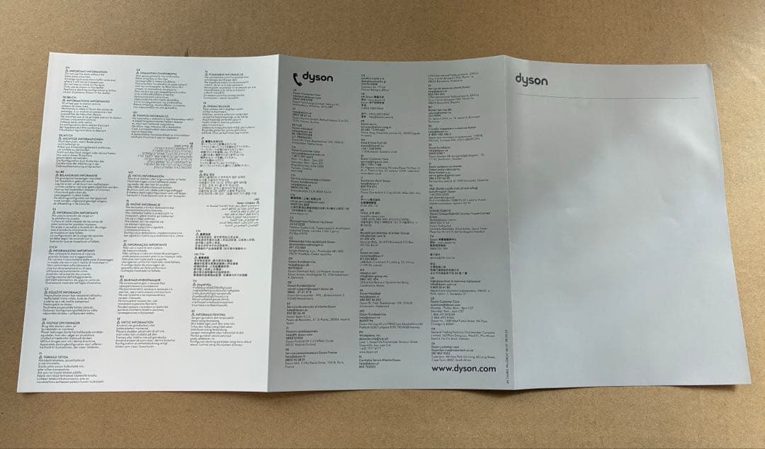 Dyson Floor dok 充電スタンド V12ダイソン