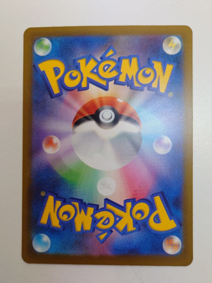 メガルカリオMA　エラーカード　中国語箔押し