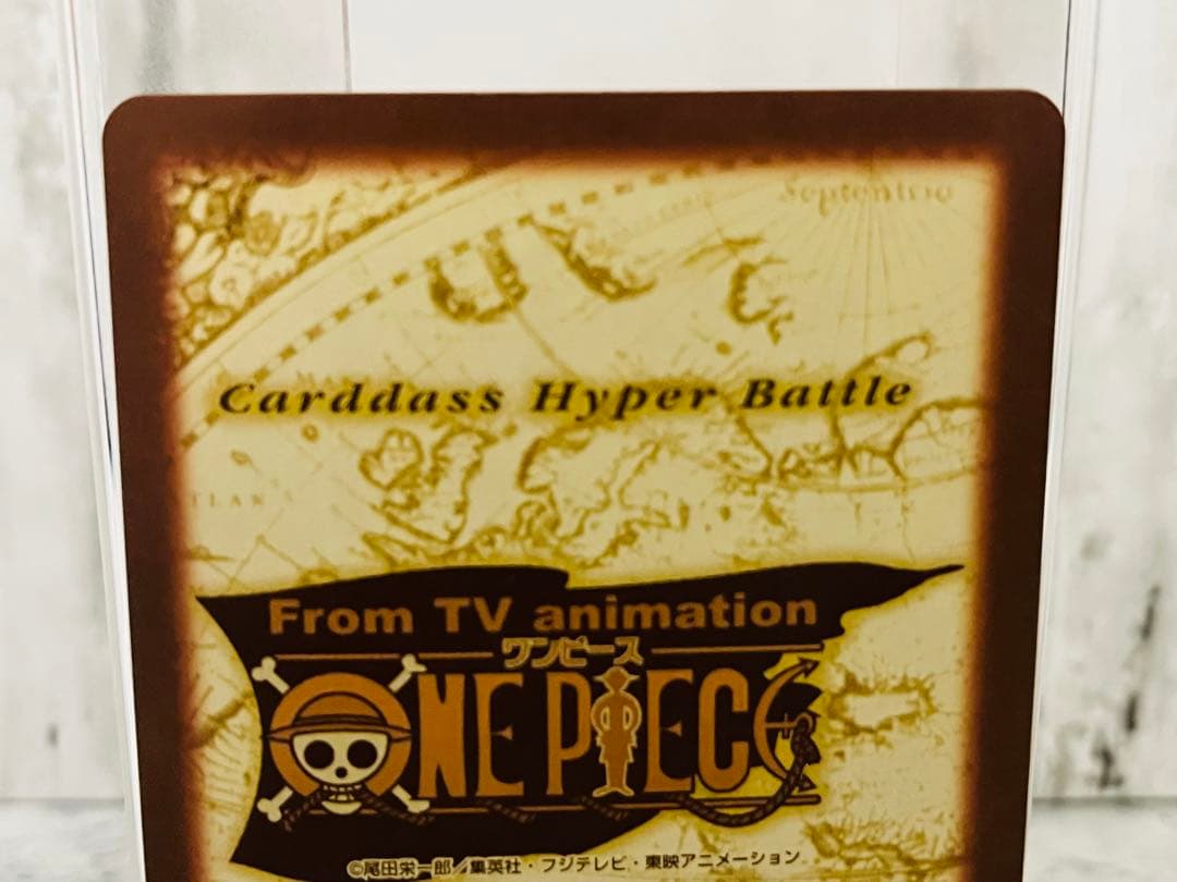 ゾロ 焼鬼斬り C401 ワンピースカードダスハイパーバトル