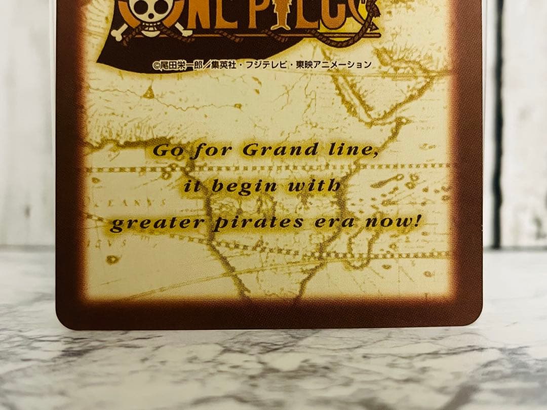 ゾロ 焼鬼斬り C401 ワンピースカードダスハイパーバトル